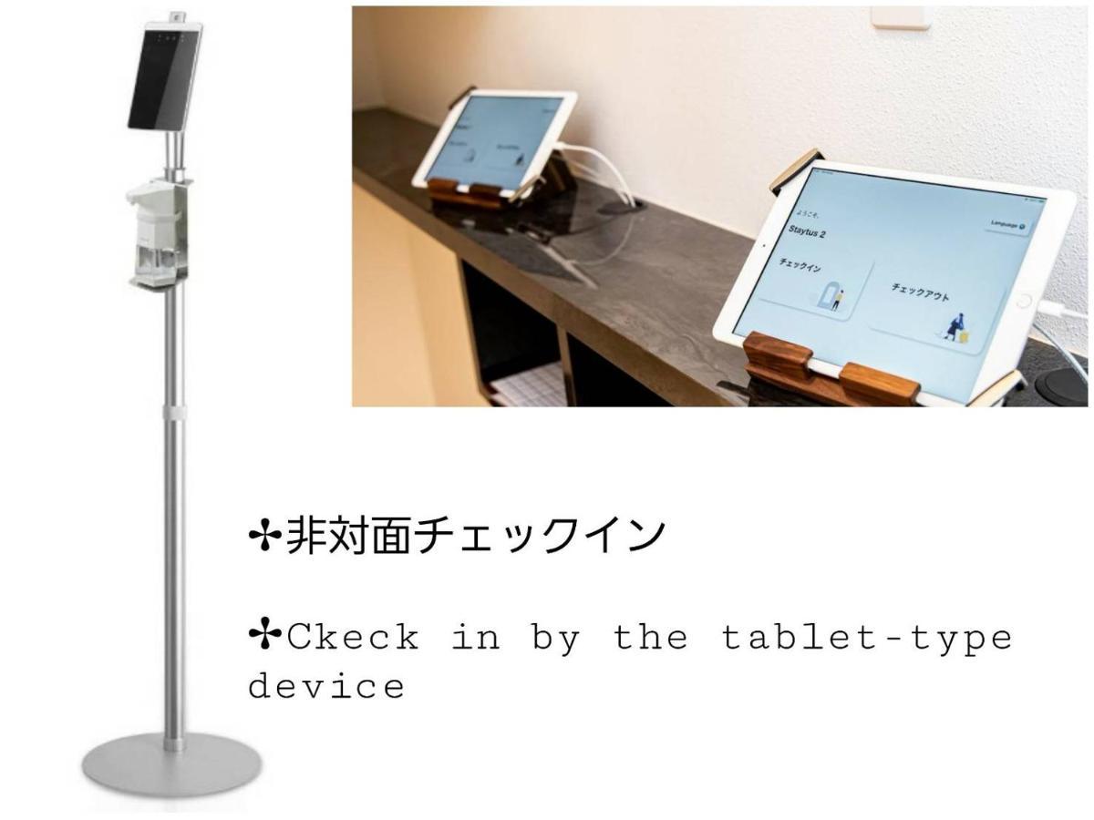 Staytus Kagoshima Extérieur photo