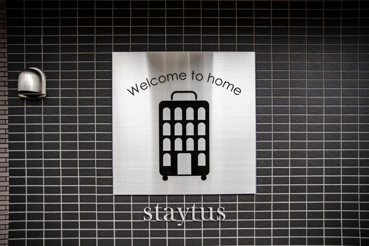 Staytus Kagoshima Extérieur photo