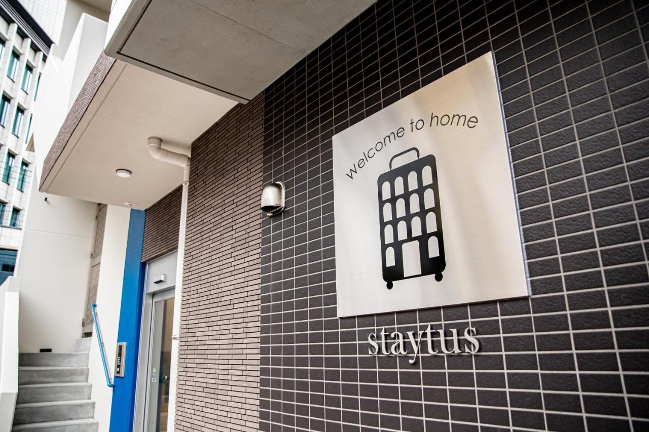 Staytus Kagoshima Extérieur photo